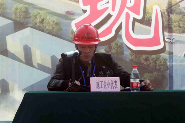 蓮都區(qū)建筑工程“樹(shù)標(biāo)桿，學(xué)標(biāo)桿”活動(dòng)，暨安全生產(chǎn)工作現(xiàn)場(chǎng)會(huì)在古堰畫鄉(xiāng)游客接待中心項(xiàng)目部召開(kāi)