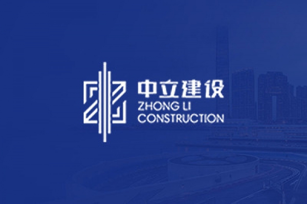 2022年積極參與東西部對口精準扶貧活動，定向瀘州市敘永縣捐款10萬元