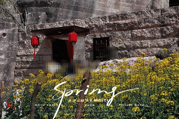 中立女神節(jié) | 三月與你，都是最好的風(fēng)景